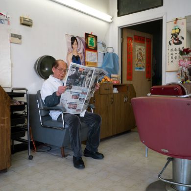 Barber Shop, 2013