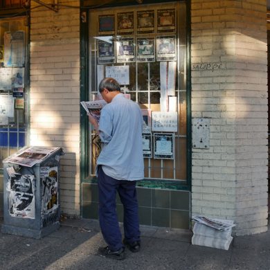 Reading News 2, 2016