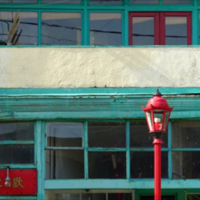 Teal, Triptych, 2018